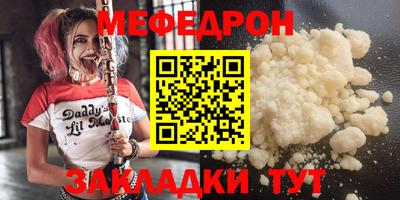индика Гусев