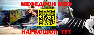 индика Гусев