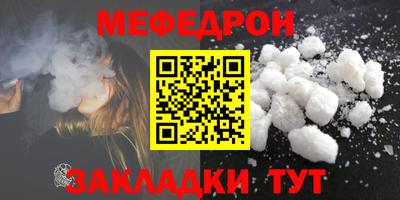 не бодяженный Гусь-Хрустальный
