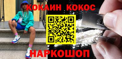 индика Гусев