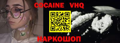 индика Гусев