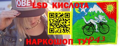 не бодяженный Гусь-Хрустальный