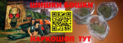 мяу мяу кристалл Гусиноозёрск