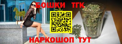 не бодяженный Гусь-Хрустальный