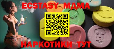не бодяженный Гусь-Хрустальный