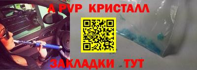 не бодяженный Гусь-Хрустальный