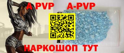 не бодяженный Гусь-Хрустальный
