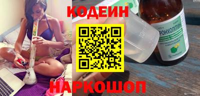 не бодяженный Гусь-Хрустальный