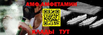 индика Гусев