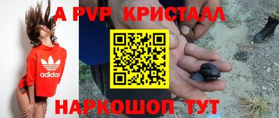 не бодяженный Гусь-Хрустальный