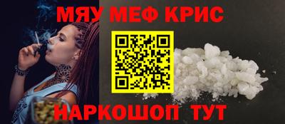 не бодяженный Гусь-Хрустальный