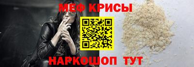 индика Гусев